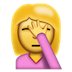 emojipedia_x1f926