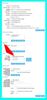 TalkTalk Webmail Mail Display