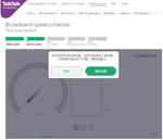 this is what happened just now: fail to connect to your speed test server.