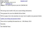 phishing_Feb6.png