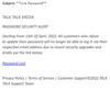 example-of-phishing-email-with-Link-Password-in-subject