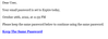 example-of-phishing-email-with-Review-TalkTalk-Mailbox-in-subject
