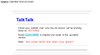 example-of-phishing-email-with-CONFIRM-YOUR-ACCOUNT-in-subject