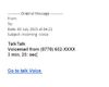 Phishing email example
