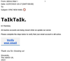 example-of-phishing-email-with-SYNC-NEW-MAIL-in-subject