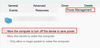 Disable Power Management