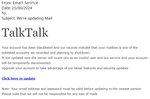 example-of-phishing-email-with-We're-updating-Mail-in-subject