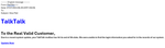 example-of-phishing-email-with-View-Mail-in-subject