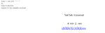 example-of-phishing-email-with-1-new-readable-voicemail-in-subject