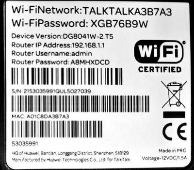 router plate - credentials incorrect.jpg